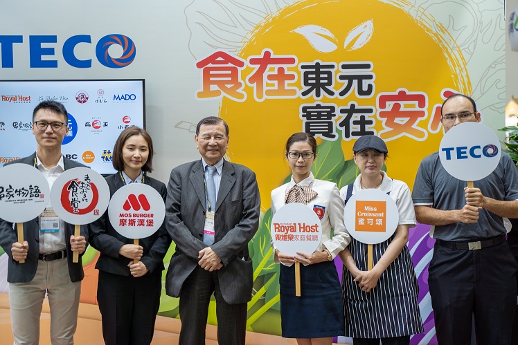 無(wú)錫東元電機(jī)有限公司|WUXI TECO|無(wú)錫東元電機(jī)官網(wǎng)|東元電機(jī)|江西東元電機(jī)|青島東元精密機(jī)電|蘇州東元電機(jī)|上海東元德高電機(jī)|TECO-Westinghouse|JIANGXI TECO