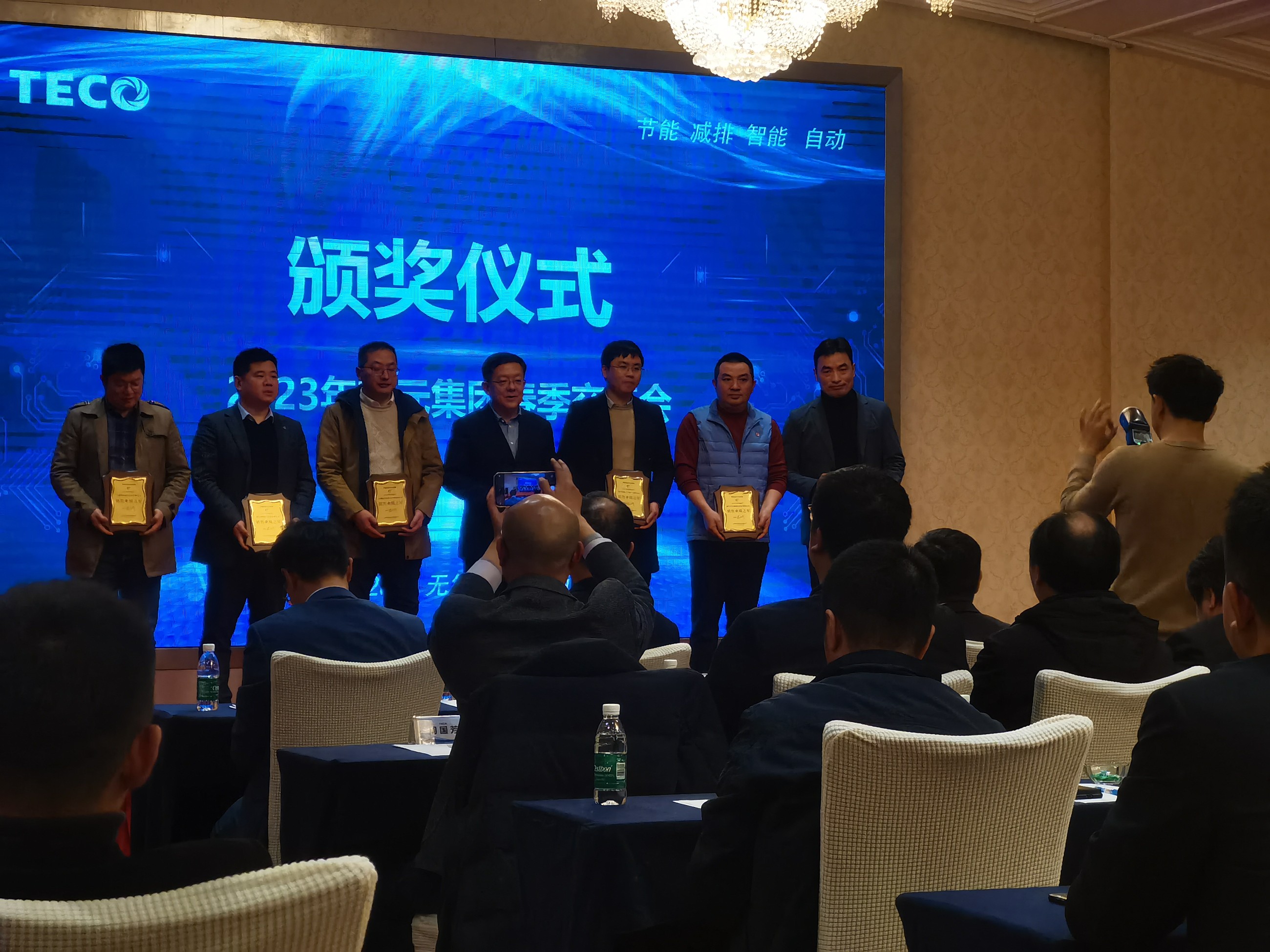 TECO無(wú)錫東元電機(jī)